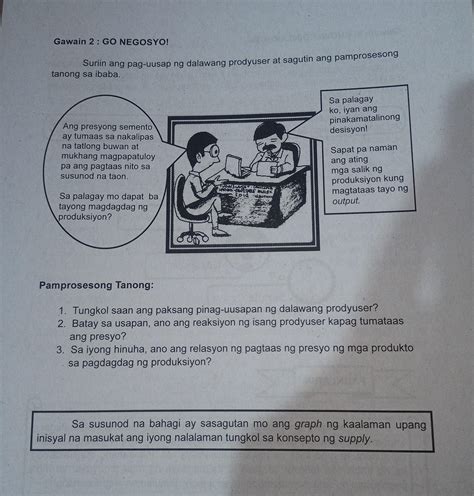 Pamprosesong Tanong Tungkol Saan Ang Paksang Pinag Uusapan Ng