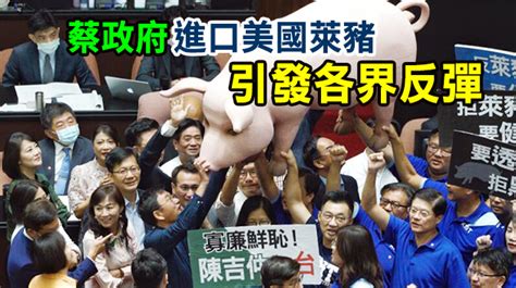 Tvbs民調：蘇貞昌滿意度跌破四成 蔡英文跌破五成 香港商報