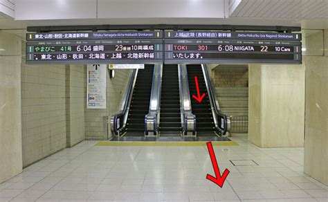 東京駅｜新幹線から京葉線の乗り換えは何分何秒？最短の行き方は？