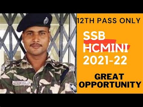 Ssb Hc Mini Detailed Notification Discussion Excellent Opportunity