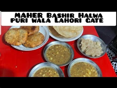 Saal Purani Dukan Mehar Bashir Sweets Best Mutton Tiki And Halwa