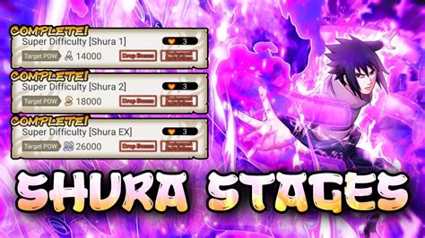 Complete Shura Shura Shura Ex Ems Sasuke Ex Rekit Naruto X