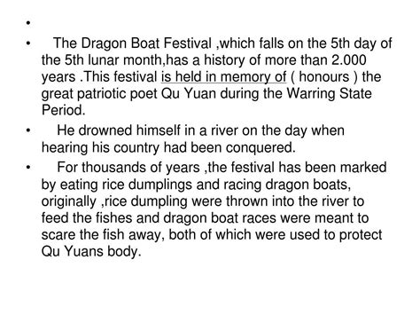 The Dragon Boat Festival and Celebrating World No Tobacco Day word文档在线