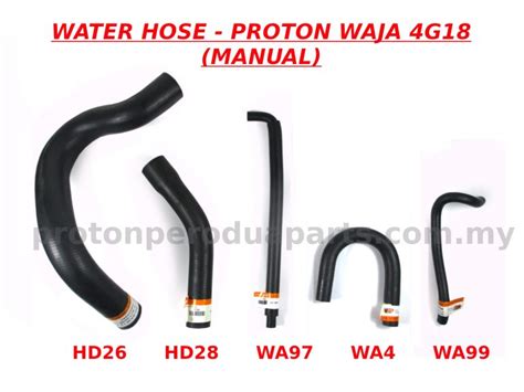 Water Hose Proton Waja 4g18 Manual Proton Perodua Parts Online