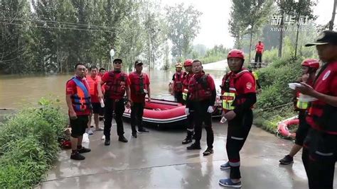 关注河南强降雨丨决战卫河时事事故灾难好看视频