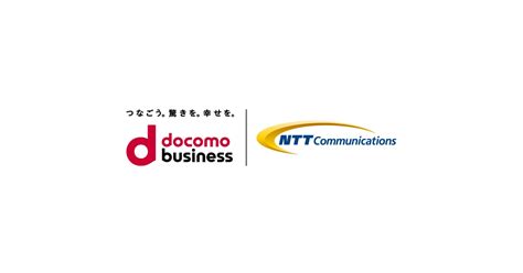 2025年1月9日【災害影響】大雨の影響により、一部地域でドコモの携帯電話サービスがご利用できない、またはご利用しづらい状況について1月9