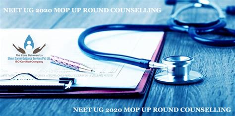 Neet Ug 2020 Mop Up Round Counselling Important Details Shreet