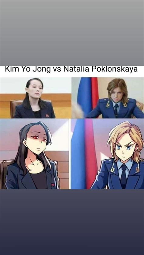 Pin By Toffy On Memes V Natalia Poklonskaya Kim Yo Jong Natalia