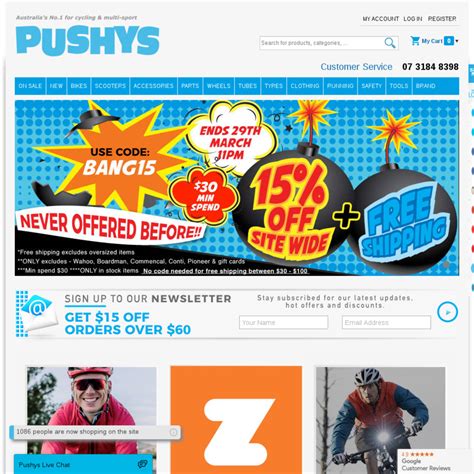 pushys   site wide  shipping   exclusions apply