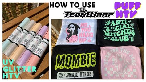 HOW TO USE TECKWRAP PUFF HEAT TRANSFER VINYL UV GLITTER HTV YouTube