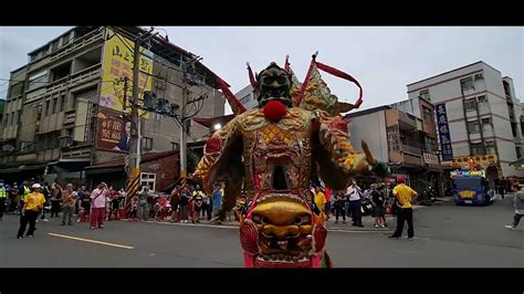 113 6 12 三芝福成宮恭迎天上聖母遶境 三芝大拜拜 入廟篇 淡水媽贊慶三芝福成宮媽祖 YouTube