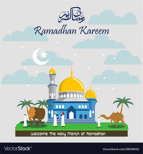 Ramadan kareem with mosque background Royalty Free Vector