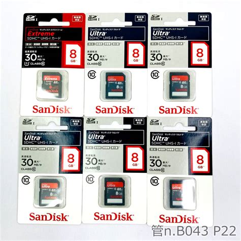 Yahoo オークション 【新品 未開封】 Sandisk Sdhc Uhs Iカード Ultr