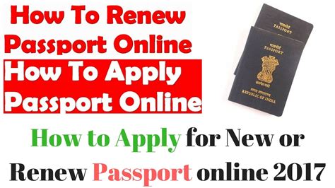 How To Apply For New Or Renew Passport Online Youtube