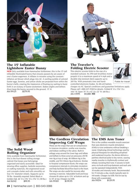 Hammacher Schlemmer Winter Preview Page