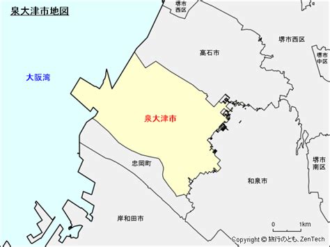 大阪府：泉大津市地図 旅行のとも、zentech