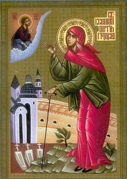 Pin by Бегу Мимо on Православие Orthodox christian icons Orthodox