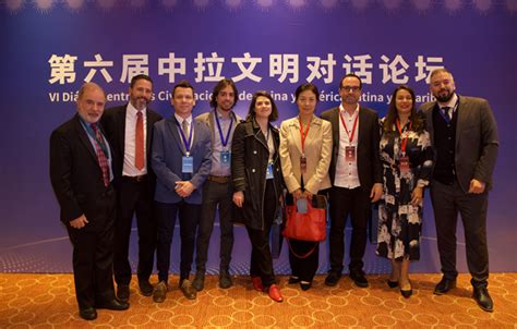 Lanzamiento de la Alianza de Think Tanks y Medios de China y América