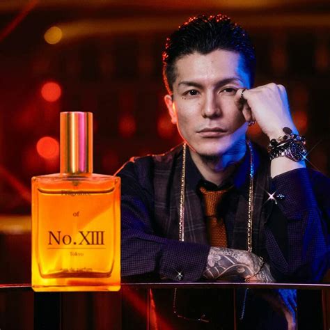 No Xiii Dj Fragrance Of No Xiii