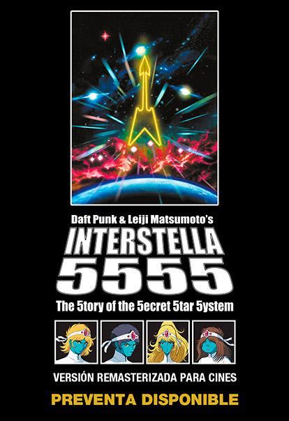 Daft Punk Leiji Matsumoto Interstella Cinépolis ENTRA