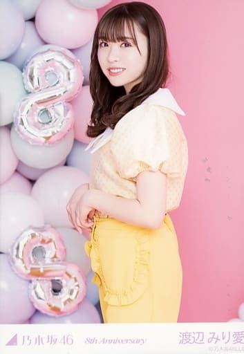 駿河屋 渡辺みり愛膝上・「8周年記念」「乃木坂46 8th Anniversary」会場限定ランダム生写真（女性生写真）