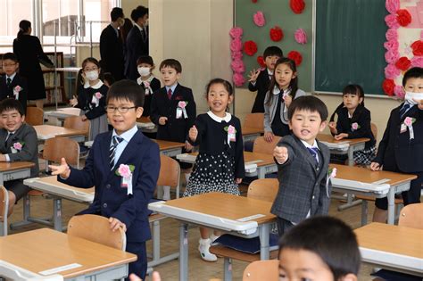 埼玉大学教育学部附属小学校