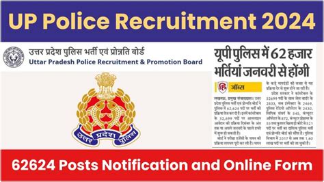 Up Police Recruitment Notification And Online Application Form