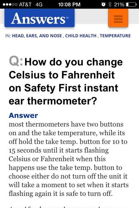 how to change safety 1st thermometer to fahrenheit
