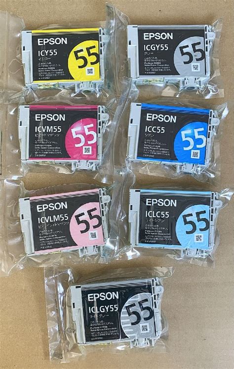 未使用送料無料未使用純正EPSON エプソン インクカートリッジICGY55 ICVLM55 ICLC55 ICVM55 ICGY55