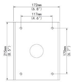 Uniview TR UP08 B IN Pole Mount Adapter Help Tech Co Ltd