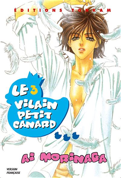 Le Vilain Petit Canard Tome Le Vilain Petit Canard Ai Morinaga