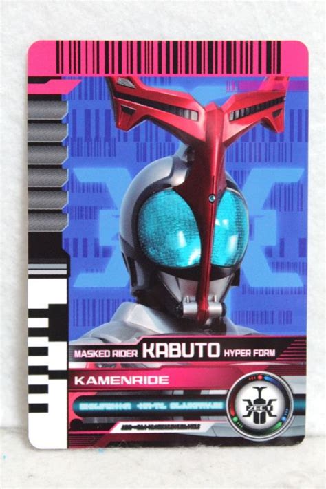 Kamen Rider Decade Rider Card Kamen Ride Kabuto Hyper Form