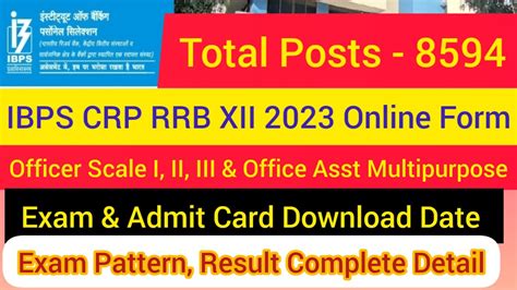 Ibps Rrb Xii Online Form Ibps Rrb Recruitment Notification