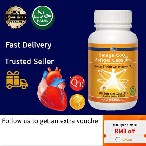 New Image Omega Coq10 Soft Gel 60capsules Shopee Malaysia