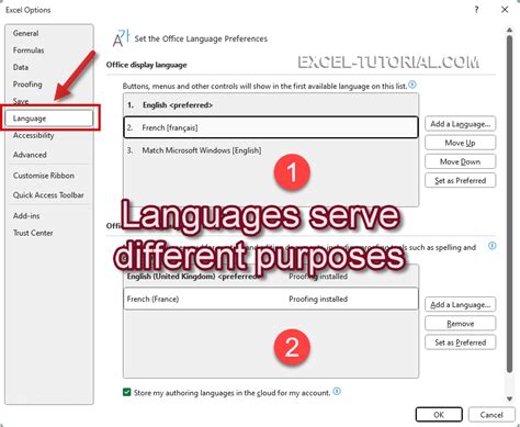 Cambiar El Idioma De Excel Fácilmente 🌍