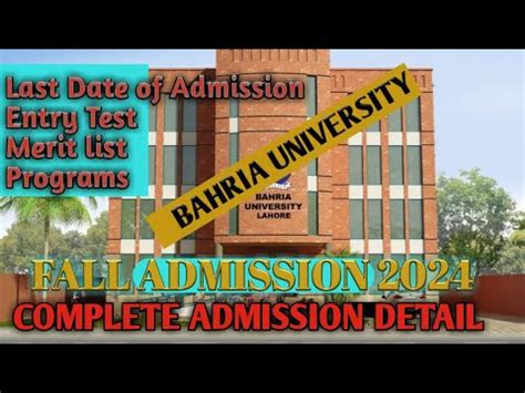 Bahria University Fall Admission Bahria University Admission