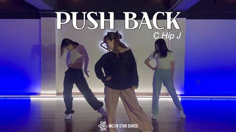 Ne Yo Push Back Hip J Girls Hiphop Youtube