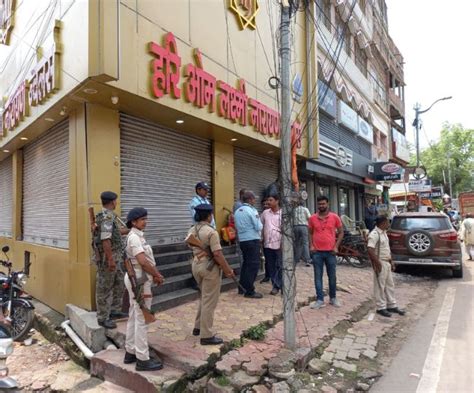 झारखंड में आयकर विभाग बिहार का गुंडा बैंक व जेवरात की अवैध खरीद बिक्री मामले में आधा दर्जन