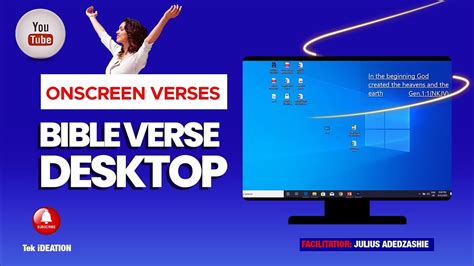 Step By Step Tutorial To Display Bible Verses On Your Computer Screen