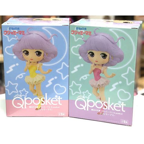 Banpresto Q Posket A B Magical Angel