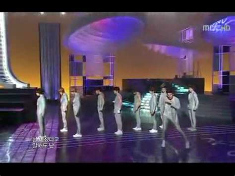 100529 Super Junior Bonamana Music Core YouTube