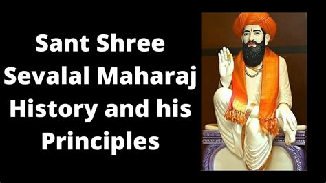 History Of Sant Shree Sevalal Maharaj His Principles Lambani