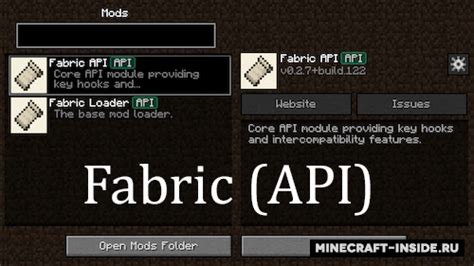 Fabric Api Minecraft – Telegraph