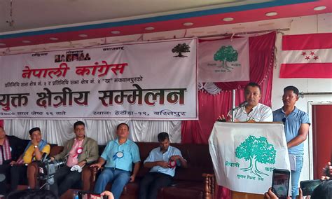 Nc Does Not Compromise On Ideology General Secretary Thapa Nepal Press