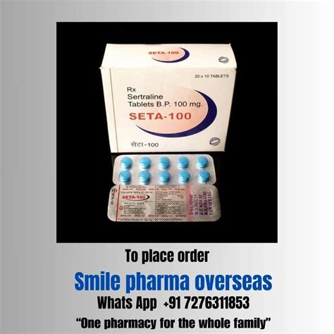 Sertraline Tablets 100 Mg At Rs 70 Stripe In Nagpur ID 2851786828912