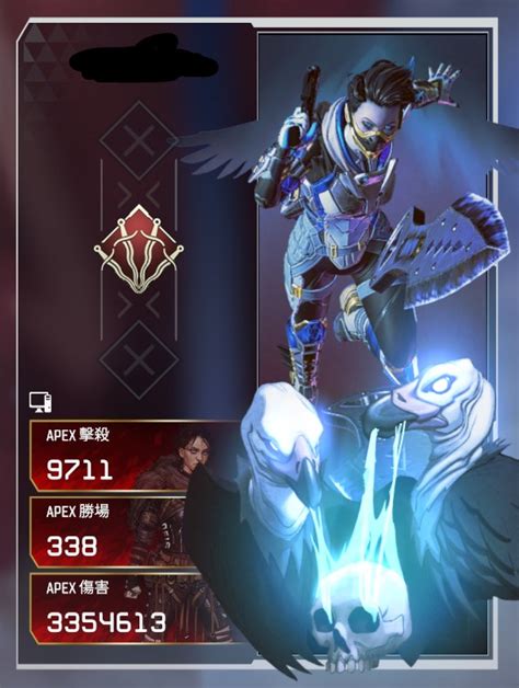 Apex 英雄帳號 惡靈傳威名 九千多殺 243金 多賽季造型 經典老帳 8591寶物交易網