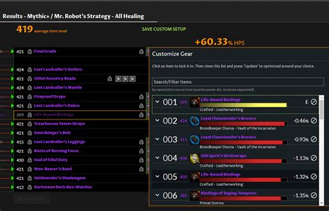 Bug In Bis Optimization Ask Mr Robot Ask Mr Robot