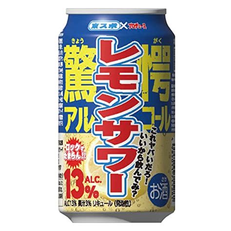 アサヒがストロング系から撤退。 今後一切8以上の製品を発売しない模様。 ロク姫速報