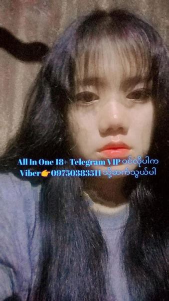 Local Sex Chat အလန်းလေး ကြော်ငြာကဏ္ဏ ငွေကြေး စိတ်ချမှန်ကန်တဲ့ ️