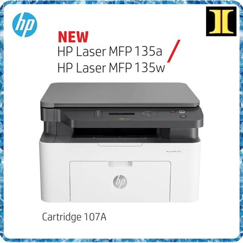 New Hp Laser Mfp 135a Usb 135w Wireless Aio Printscan © Mono Laser Printer Shopee